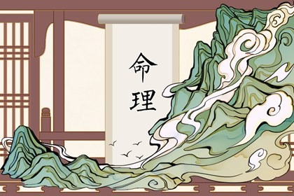 老皇历,择吉老黄历皇历,老皇历查询