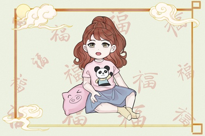 择吉黄历每日宜忌_择吉老皇历_开业择吉日