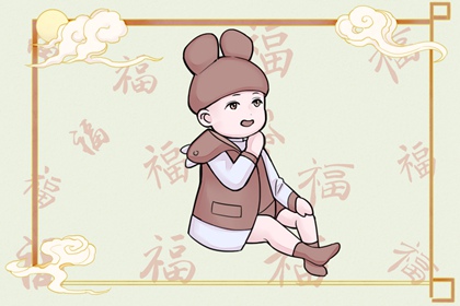 农历日历 农历黄历 农历在线查询