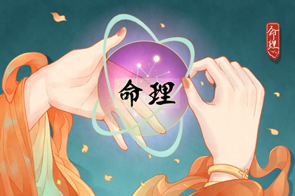 黄历择吉,黄历2025年黄道吉日,万年历老黄历2025