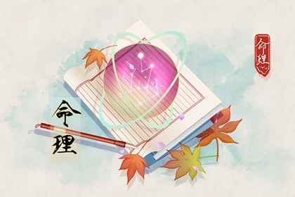 万年历日历表|农历日历|全民农历日历