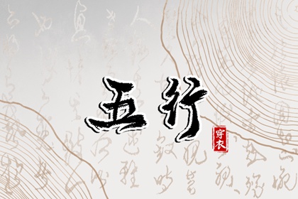 黄历2025黄道吉日查询,2025年黄道吉日吉时查询,结婚黄道吉日