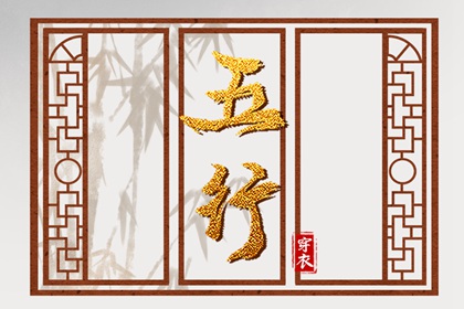 今日老黄历 农历黄历 今日黄历吉时宜忌查询