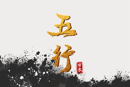 日历黄道吉日_黄历2025年黄道吉日_黄道吉日万年历大全