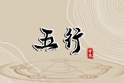 黄道吉日万年历|万年历农历查询|万年历黄历查询