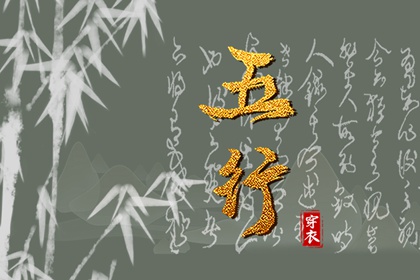 日历 2025万年历日历 择吉日历