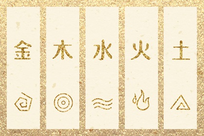 今日农历黄道吉日查询|今日农历|农历在线查询