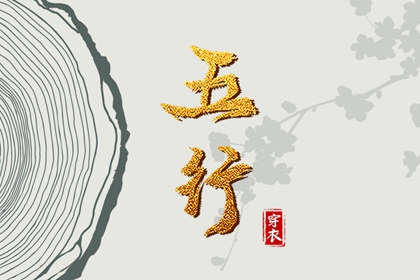 万年历_万年历黄道吉日查询_万年历农历查询