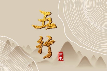 神巴巴黄历网_老黄历网_老黄历吉日吉时查询