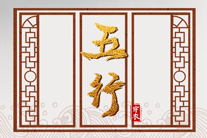 黄历|今日黄历2025年查询|黄历万年历