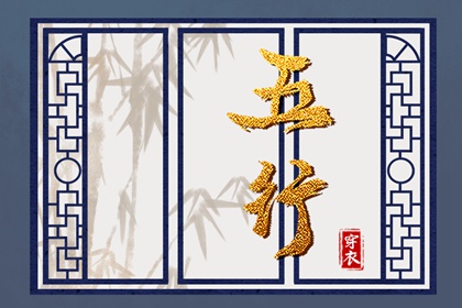 今日农历_今日农历查询_农历2025年日历表
