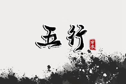 万年历日历|日历查询大全|日历吉时