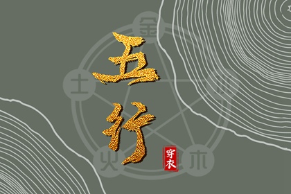农历网 农历 农历2025年日历表