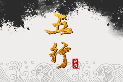 2025老黄历黄道吉日查询,老黄历网,2025年黄历查询