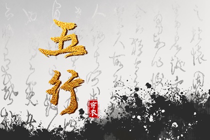 万年历黄道吉日|带农历与黄历的万年历|万年历老黄历吉日查询