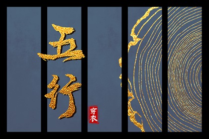 中国万年历黄历,2025万年历查询,万年历日历黄历