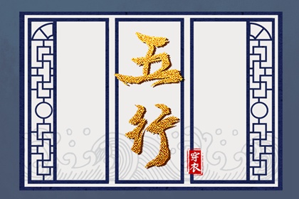 万年历表_万年历日历黄历_黄道吉日万年历大全