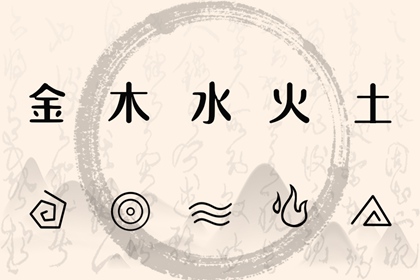 神巴巴黄历网_老黄历网_老黄历吉日吉时查询