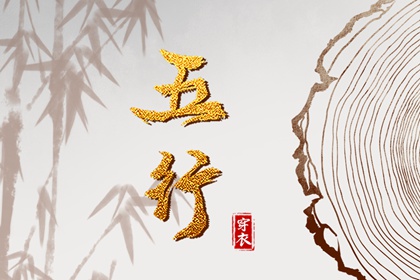 全民农历日历,在线日历,万年日历